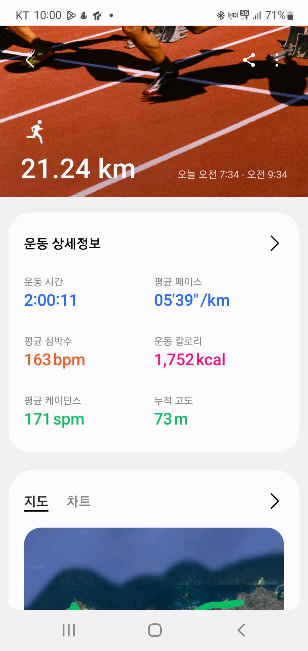컨텐트 이미지
